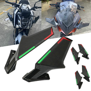 【喜車君】高品質 適用川崎 忍者250/SL NINJA300 Z250/SL Z300 改裝定風翼 導流扎