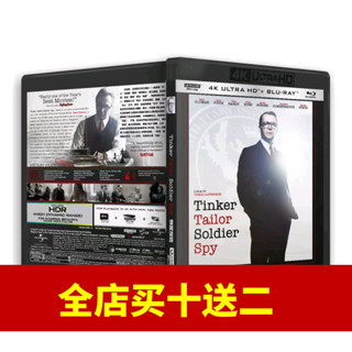 ㊣♡♥熱賣 超清#諜網謎蹤【4K UHD】【HDR】【杜比視界全景聲】【DIY中字】藍光碟 #電影#電影劇#動畫#動漫