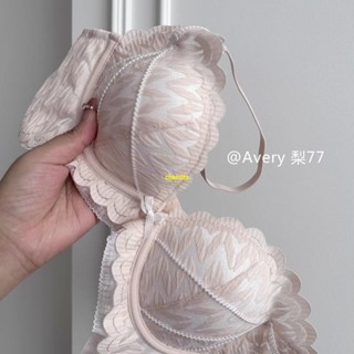 氣質女孩💥法式純欲蕾絲性感內衣女小胸集中爆乳無鋼圈收副乳防下垂胸罩/套裝