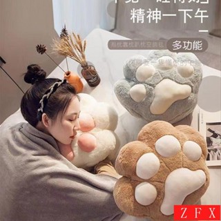 ｚｆｘ－臺灣 爪抱枕 被子兩用午睡枕 辦公室午睡神器 暖手枕頭 汽車空調毯子二閤一靠枕 靠墊腰靠 交換禮物 咪抱枕