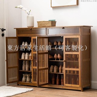 【免運】鞋櫃宿舍家用門口鞋架收納抽屜櫃子防塵鞋架簡易多層經濟型實木置物架 玄關櫃 大容量鞋櫃帶換鞋凳東方居家生活館