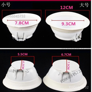 蹲便器 防臭堵臭器 通水管 水管疏通器 通馬桶 馬桶 厠所防臭器 除臭塞芯子密封蹲坑 吸便器 吸便管 吸水器 CJGD