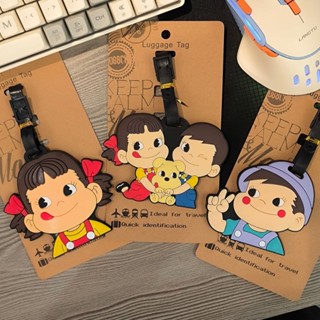可愛卡通行李吊牌🎀 不二家登機託運牌牛奶妹行李牌創意旅行兒童書包掛牌diy 書包吊牌 掛飾 行李吊牌 託運牌 登機牌