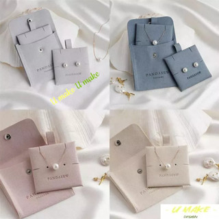 💖U MAKE客製💖 飾品袋可客製化 logo訂製 超纖首飾 珠寶項鍊耳環飾品袋 首飾袋 收納袋 按扣包袋 訂製