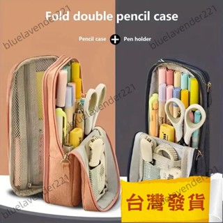 熱賣 ✨新品優選✨大容量雙層鉛筆盒 - 耐用牛津布料，適合中學生和高中生的立式設計，辦公文具收納盒