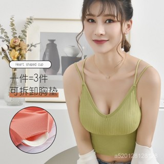 【"LeMon. - 檸檬】批髮防走光運動吊帶美背內衣女士聚攏透氣無縫無痕抹胸內衣女