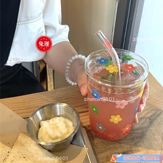 🔥全網最優惠🔥小花朵吸管玻璃杯 水杯 早餐牛奶杯 咖啡杯 奶茶杯 ins創意水杯 泫雅風小花玻璃吸管杯 果汁杯 彩色