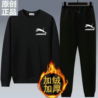 【XIU】 ™衛衣套裝/上衣男大碼運動兩件套寬鬆春秋新品男士衛衣衛褲休閒裝 套裝男 休