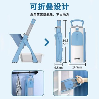 多功能切菜神器多功能切片機切丁廚房切菜機土豆絲插絲神器通用 木槿
