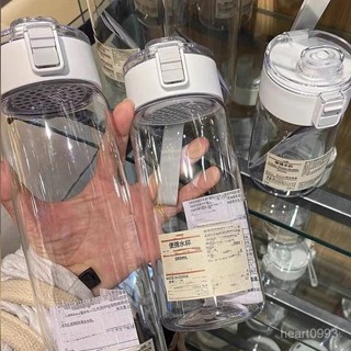 🍁限時下殺🍁透明水壺 環保杯 冷水壺 水杯 水瓶 隨手杯 小清新水杯 學生水壺 隨行杯 運動水杯 彈蓋水杯 隨手杯子 2