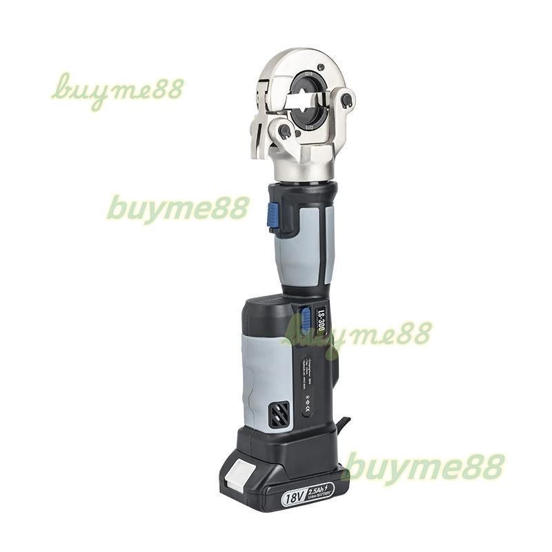 限時下殺^直柄充電式PZ-300C 240 LS壓線鉗 電動液壓鉗線纜剪銅鋁端子壓接（詢運費）4.25
