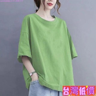🩸風語🔆低價免運🔆大尺碼 女裝 純棉 短袖 T恤 寬鬆 遮肉 簡約 素色 百搭 上衣 韓國 設計感 t恤 韓版 新款