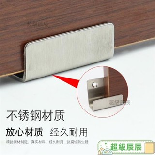 瓷磚掛碼 不鏽鋼加厚展架掛鉤牆壁置物固定掛鉤 工廠批發