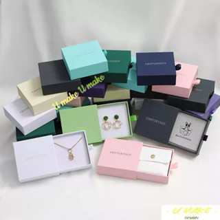 💖U MAKE客製💖 首飾盒logo定製 個性時尚珠寶盒 首飾飾品盒 抽屜盒 項鍊戒指吊墜收納盒