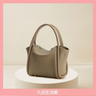元寶包菜籃子水桶包mini迷你小包包女單肩手提斜挎包迷你包包手提包