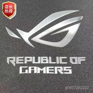 ROG玩家之眼金屬圖案標貼,手機 電腦主機個性蓋貼紙敗家之眼貼紙