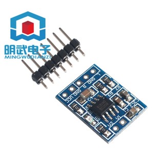 永順HXJ8002 迷你 功放模組 音訊放大器模組