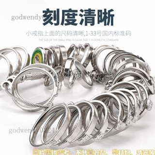 港度美度歐度日度戒指圈戒指棒手指圈尺寸大小測量號碼戒指環工具 戒指調節器 美度戒指棒 指環尺寸量測 婚戒選號比對戒圍圈