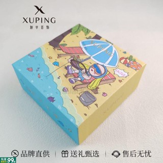 首飾盒子隨身飾品盒小禮盒首飾字典盒迷你首飾收納盒生日禮物新款禮盒款式隨機發一個可擕式創意書本盒禮盒飾品盒