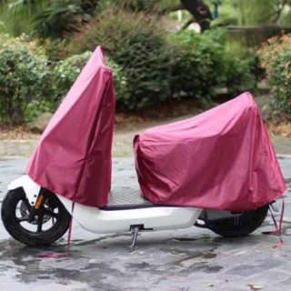 機車罩 機車套 機車雨衣 防水加厚 龍頭罩 加厚加大 摩托車罩 防塵套 防塵罩防雨罩車罩電動車防雨罩摩托車罩