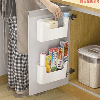 ✨超值新品✨多功能廚房置物架 廚房收納 免打孔壁掛廚房收納架 廚房收納置物架 櫃門 收納盒 壁掛 掛架 浴