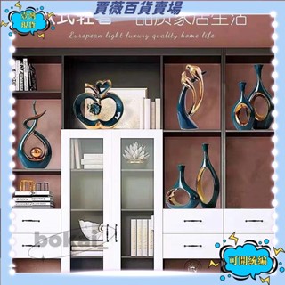 📣免運特價+發票📣現代輕奢工藝品擺件 多種款式 創意客廳桌面擺飾 裝飾新婚送禮 玄關擺設📣送蝦幣📣