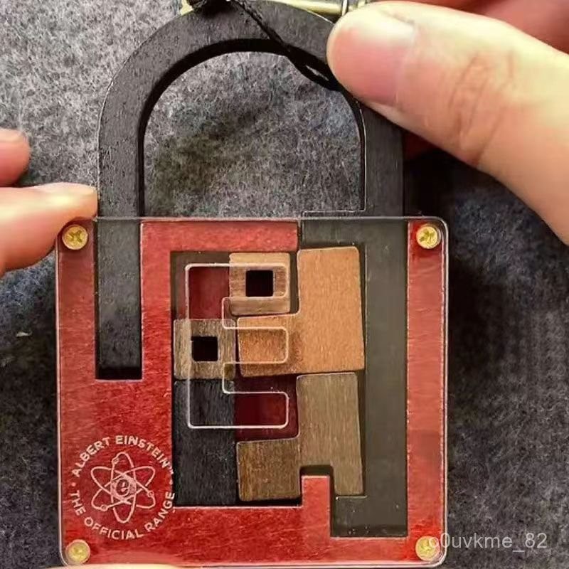 衕款愛因斯坦鎖迷宮puzzle燒腦解鎖外國版魯班鎖益智減壓 LUDU