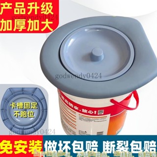 農村馬桶坐便圈老人移動坐便馬桶蓋子通用型萬能型帶蓋加厚便攜式 厠所農村城市簡易馬桶坐便圈 通用馬桶神器馬桶圈手提圓形旱厠