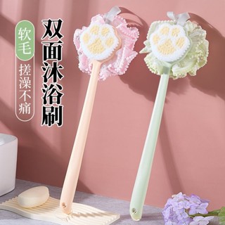 刷背神器 洗背刷 洗澡神器 去角質加密沐浴長柄刷 身體清潔刷 搓澡神器洗澡不求人 加長把手 好握好用沐浴刷長柄刷