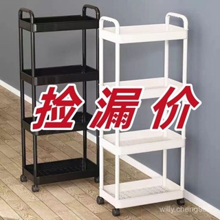 【臺灣出貨】小推車置物架多層收納用品落地廚房置物架客廳零食可移動臥室書架
