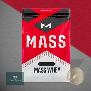 [現貨] [英國Mass] 濃縮乳清蛋白 乳清 高蛋白 2.5kg/1kg Myprotein 同母公司
