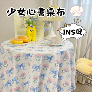 網紅ins風 少女心書桌布 擺拍背景布 北歐格子臺布 布藝 擺地攤布 野餐布 田園風 背景裝飾布 輕便 地墊桌布