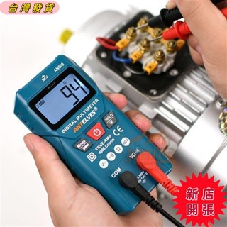 🌟臺灣出貨🌟三用電錶 萬用錶 3用電錶 三用電錶 數位電錶 智慧電錶 萬用電錶 萬用電錶 電錶探針 迷你電錶