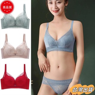 【限時特賣】新款嬰兒棉內衣 小胸內衣 BC大尺碼內衣 讓副乳乖乖聽話～調整型/集中無鋼圈內衣 收副乳上託內衣 精緻蕾絲內