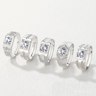 🌸桃園出貨🌸時尚百搭鑽戒男士單身模擬1克拉莫桑戒結婚經典氣質銅鍍白金戒指