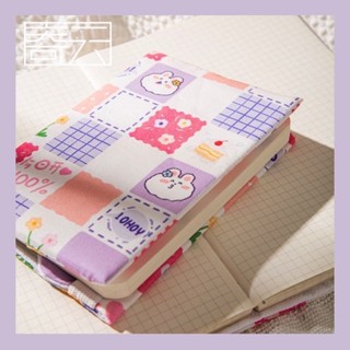 布藝手賬本🎀 布面筆記本 原創可愛手工布藝書衣A5A6手賬本封套筆記本 禮物 布筆記本 布藝本