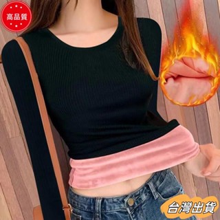 【限時特賣】冬季大尺碼發熱衣 胖妹妹200斤保暖內衣女刷毛加厚緊身長袖打底衫保暖上衣 保暖內衣sdaw