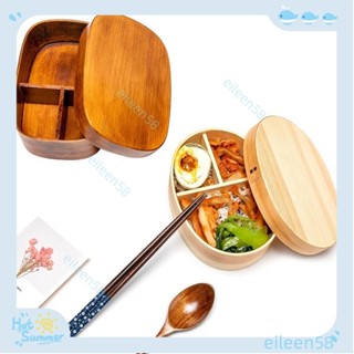 【臺灣出貨+發票】飯盒 送筷子 學生 餐盒 套裝 上班族 分隔 壽司午餐盒 木質日式 便當盒（賣場精選）