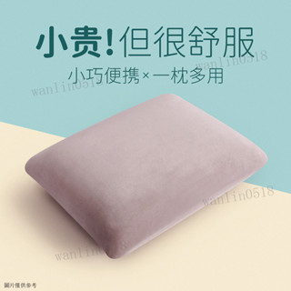 麵包枕頭 午睡枕 小枕頭 麵包枕 記憶棉枕頭 辦公室午睡枕 記憶棉小枕頭午休神器學生午睡躺椅睡覺抱枕靠墊定製床頭靠枕頭枕