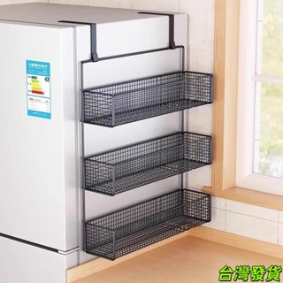 廚房收納冰箱置物架側面邊收納架用品多層保鮮膜調料瓶免打孔側壁掛架35