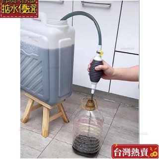 抽油神器 菜吸油裝簡易自動吸式 汽油魚缸換水食用級 家用抽柴油管子 手動抽油器 汽車用抽油管 車載自吸油抽軟管 家用魚缸