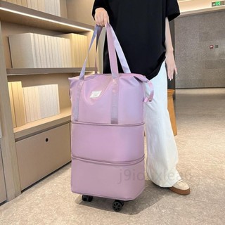 【驚蟄煥新】帶萬向輪輪子的旅行包女大容量輕便套拉桿收納袋可折疊購物行李箱行李袋 旅行必