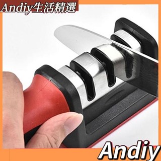 🔥臺灣24H🔥陶瓷磨刀器 家庭廚具 磨菜刀 金鋼石磨刀器 磨刀機 磨刀石 唐刀 便攜 鎢鋼銑刀 陌刀 磨刀固定器