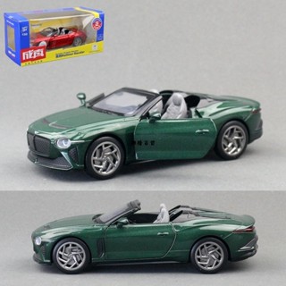 ✨興隆百貨✨模型 1:32 賓利 Bacalar 敞篷 跑車 轎車 合金車 壓鑄 汽車模型 回力開門聲光男孩玩具車 男生