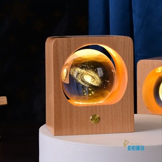 客製 【小夜燈】髮光水晶球 實木週年紀念品 定製 可刻字 桌麵裝飾 擺件 小夜燈 生日禮物 客製化