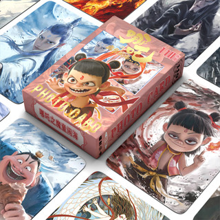 🌸臺灣出貨🌸明信片 明信片設計 明信片客製 g idle小卡 哪吒2魔童鬧海週邊小卡動漫週邊原創拍立得lomo卡55