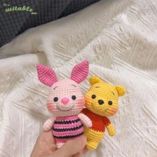 🧶臺灣出貨🧶毛線手工編織diy材料包自制掛件鑰匙扣禮物毛線鉤針小熊維尼玩偶 DIY材料包＋圖解教學 針織 編織手工