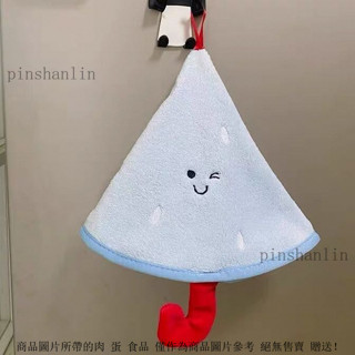 新款創意小雨傘毛絨擦手巾ins風加厚珊瑚絨吸水不掉毛掛式抹手布