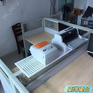 🔥臺灣出貨🔥辦公室桌麵電話機架 辦公桌隔闆列印機架子 工位檔案收納置物架辦公桌隔板印表機架子