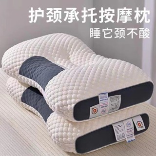 針織不塌陷枕頭SPA按摩枕芯高迴彈護頸椎酒店宿捨用直供防蟎抗菌 枕芯 枕頭 床包 頸枕 助眠枕